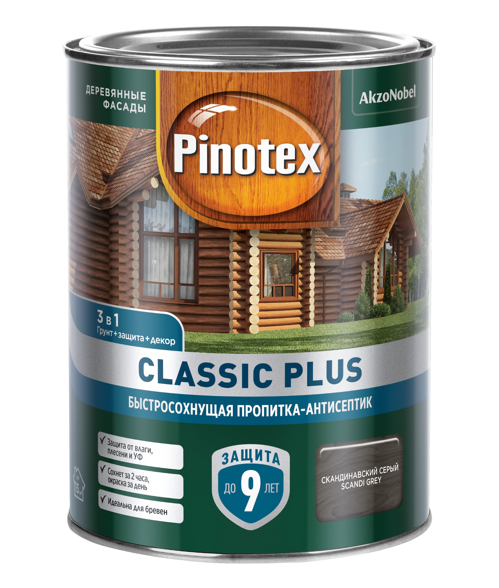 Пропитка-антисептик Pinotex Classic Plus 3 в 1 скандинавский серый (0.9 л)