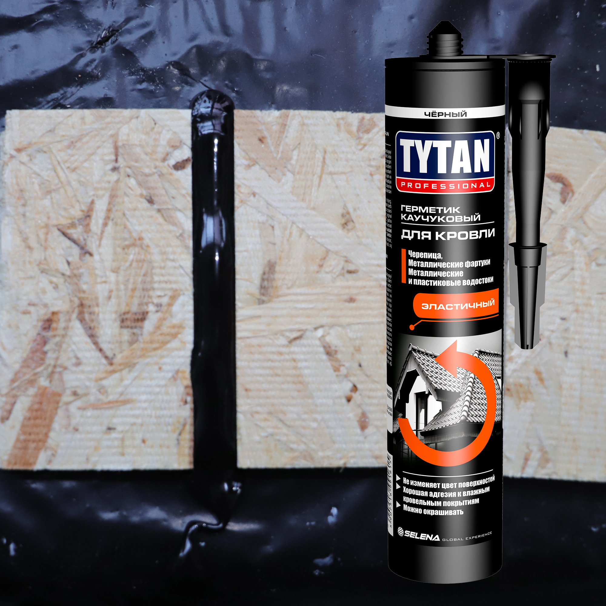 Герметик каучуковый кровельный чёрный Tytan Professional, 310 мл в .