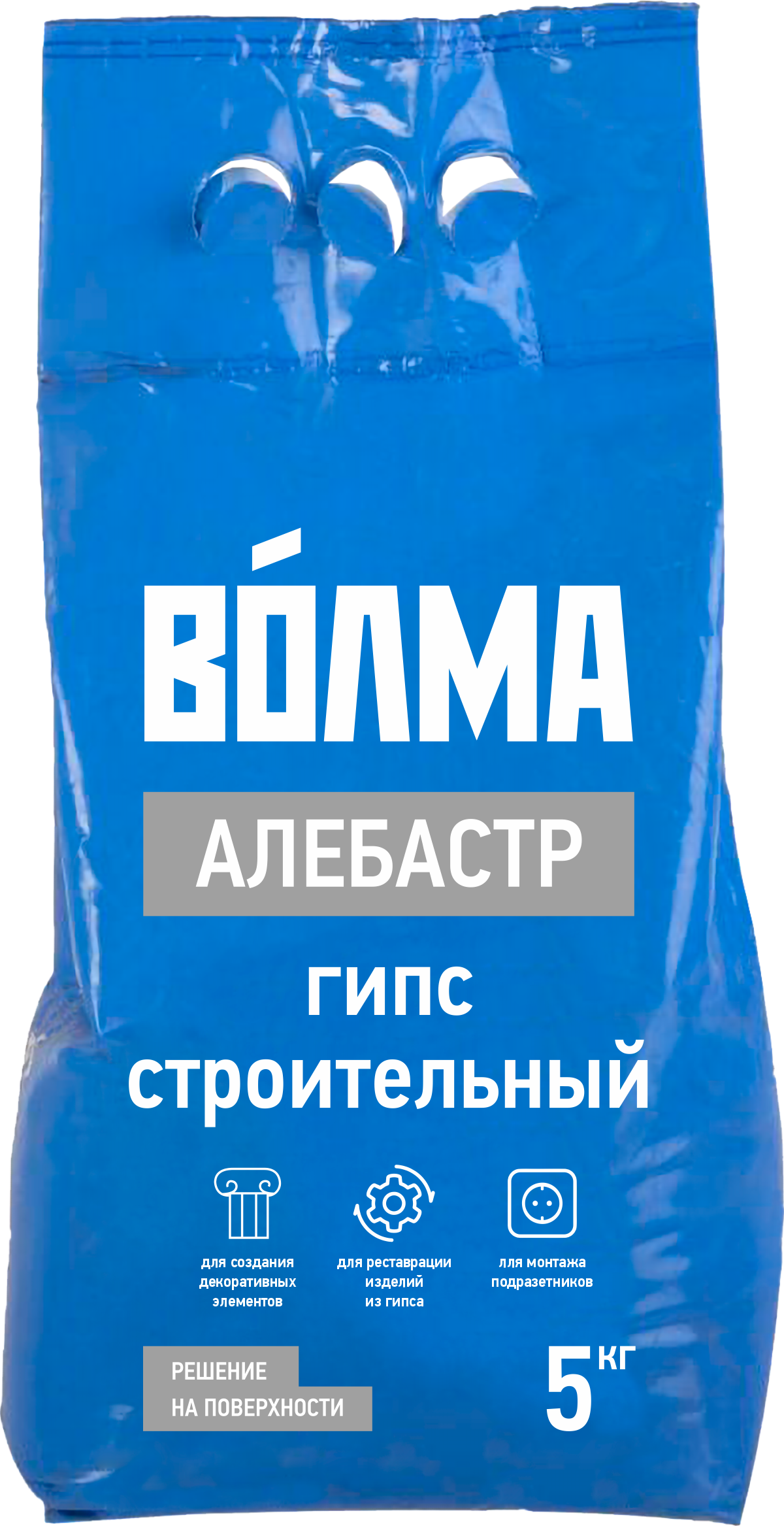 Алебастр Волма 5 кг ✳️ купить по цене 112 ₽/шт. во Владикавказе с доставкой  в интернет-магазине Леруа Мерлен