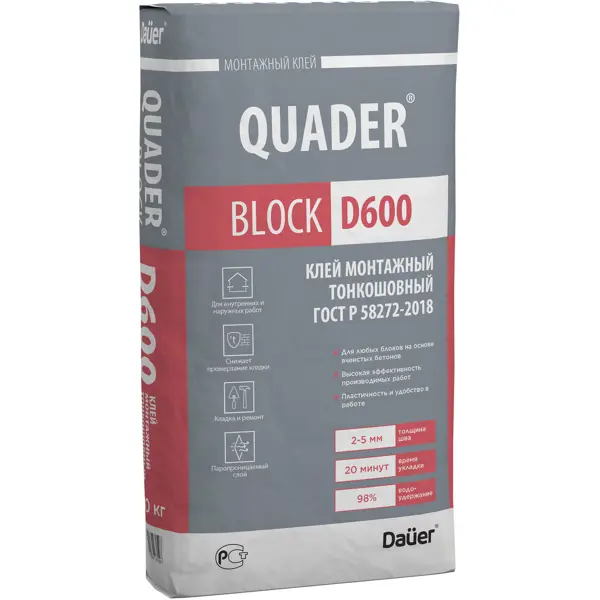 фото Клей для блоков тонкошовный daüer quader block d600 40 кг