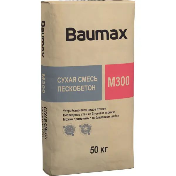 Пескобетон М300 Baumax 50 кг
