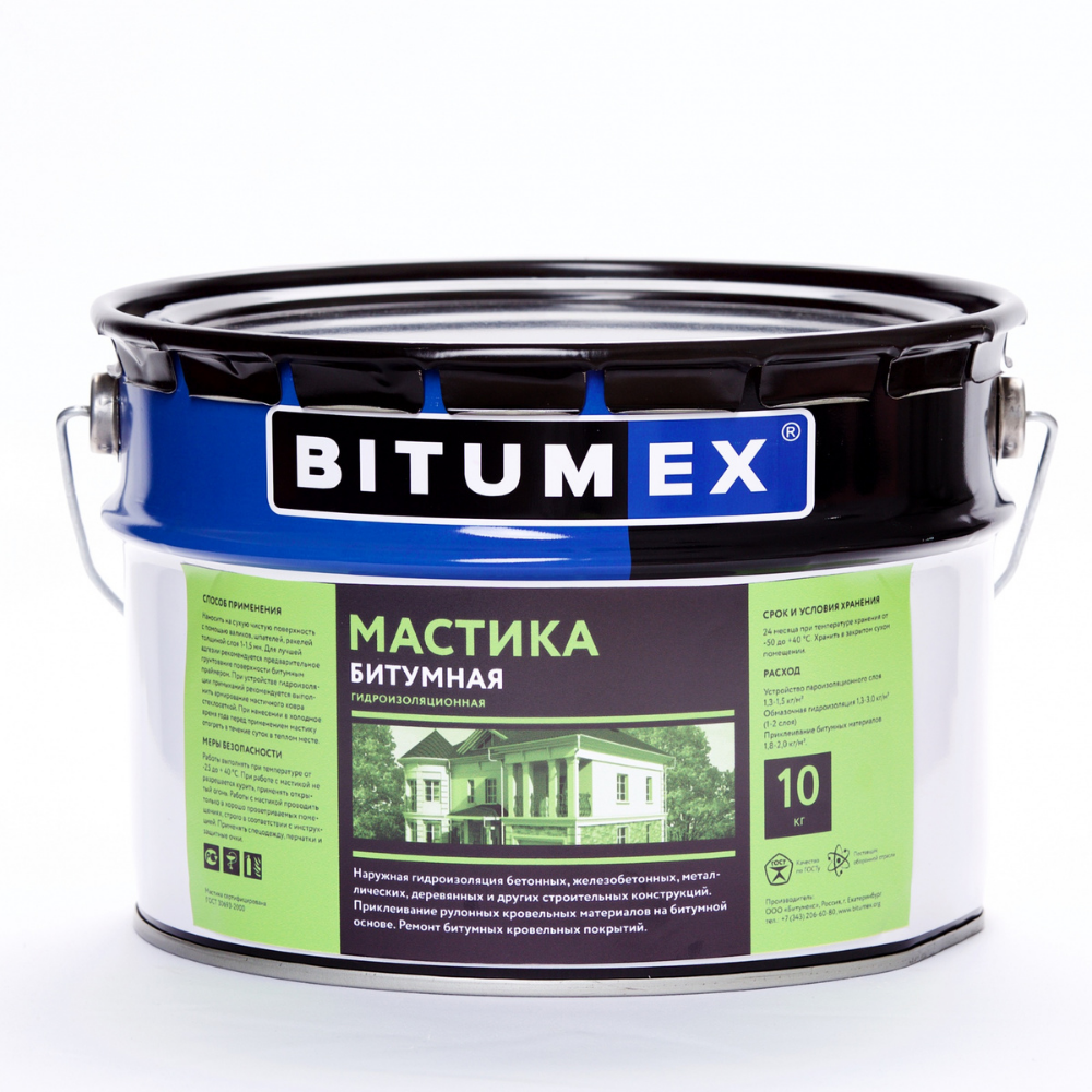 Мастика 10 кг. Мастика битумно-резиновая BITUMEX 18кг. Мастика BITUMEX битумно-полимерная кровельная и гидроизоляционная 5кг. Мастика битумная Битумекс 18 кг. Мастика битумная гидроизоляционная BITUMEX (5 кг.).