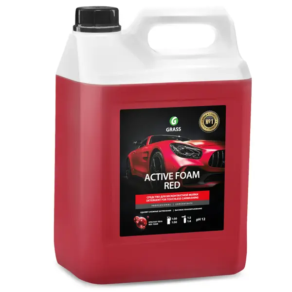 Активная пена Grass Active Foam Red, 5.8 кг влажные салфетки grass для ухода за кожей салона автомобиля 30 шт