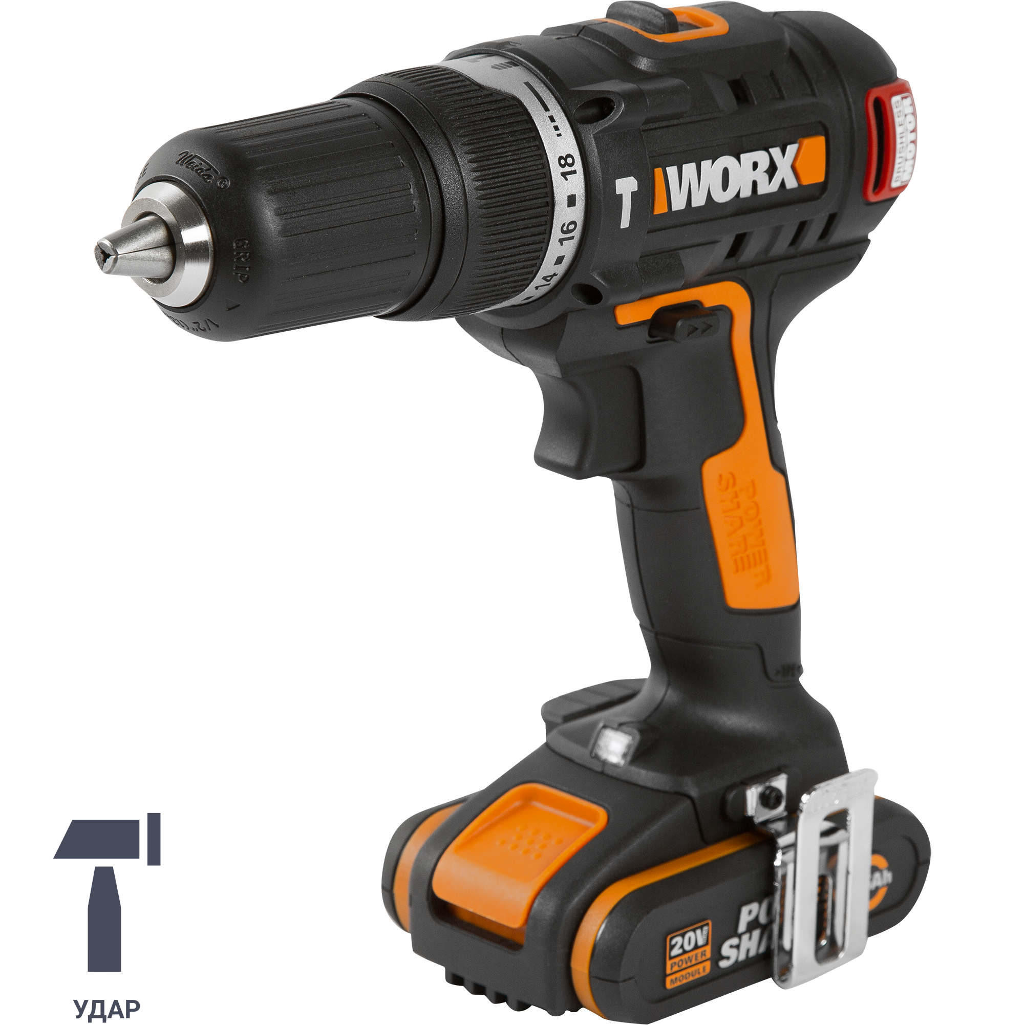 Дрель-шуруповерт бесщеточная ударная Worx WX367, 20 В Li-ion 2x1.5 Ач ✳️  купить по цене 14410 ₽/шт. в Туле с доставкой в интернет-магазине Леруа  Мерлен