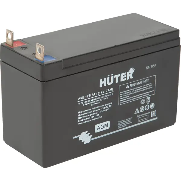 Аккумулятор Huter 64/1/54, 12 В 7 Ач топливный бак для бензиновых триммеров ggt ooy huter