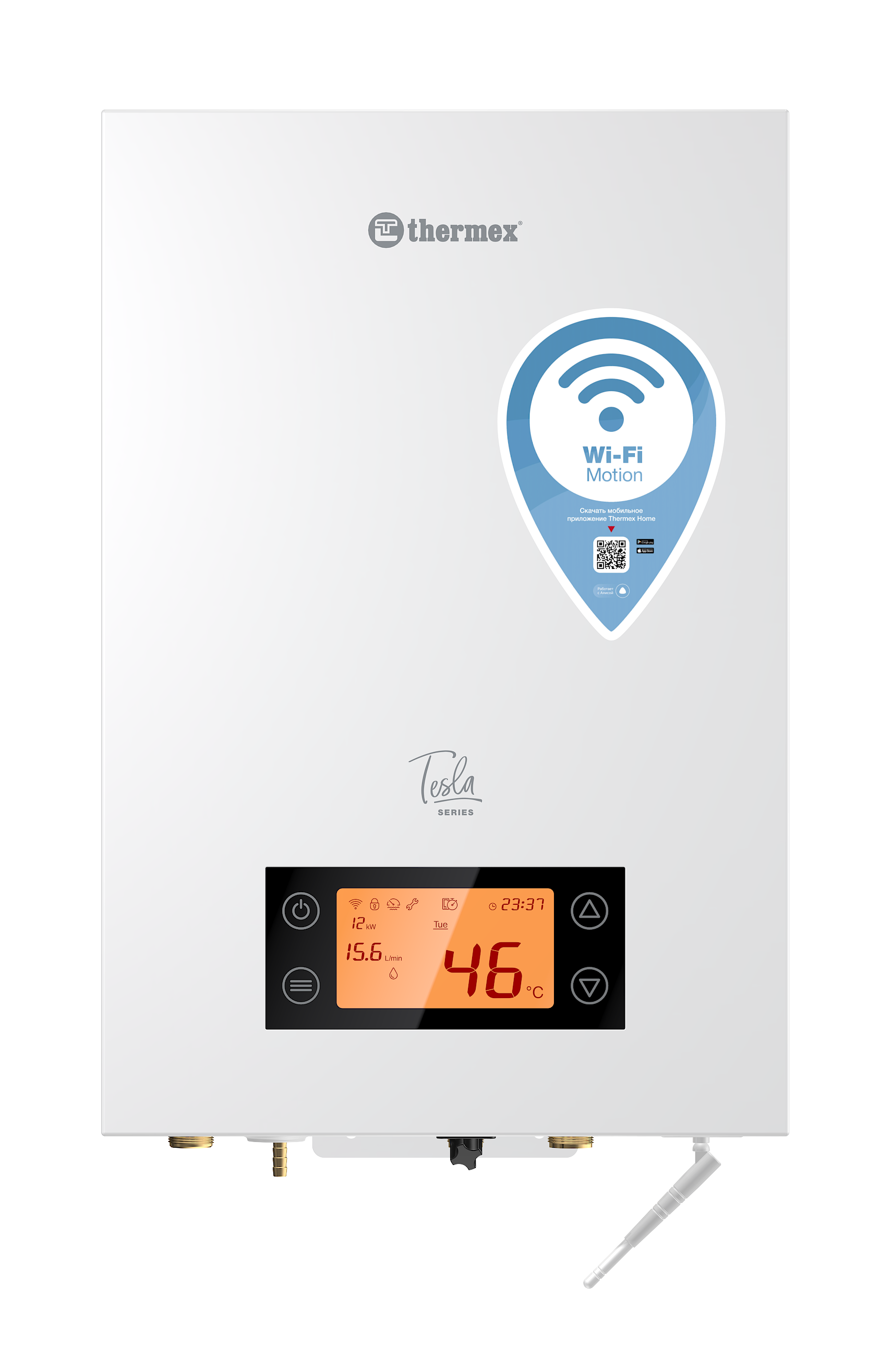 Электрический котел 12 кВт Thermex Tesla 6-12 220/380 В одноконтурный  настенный Wi-Fi ✳️ купить по цене 34200 ₽/шт. в Москве с доставкой в  интернет-магазине Леруа Мерлен