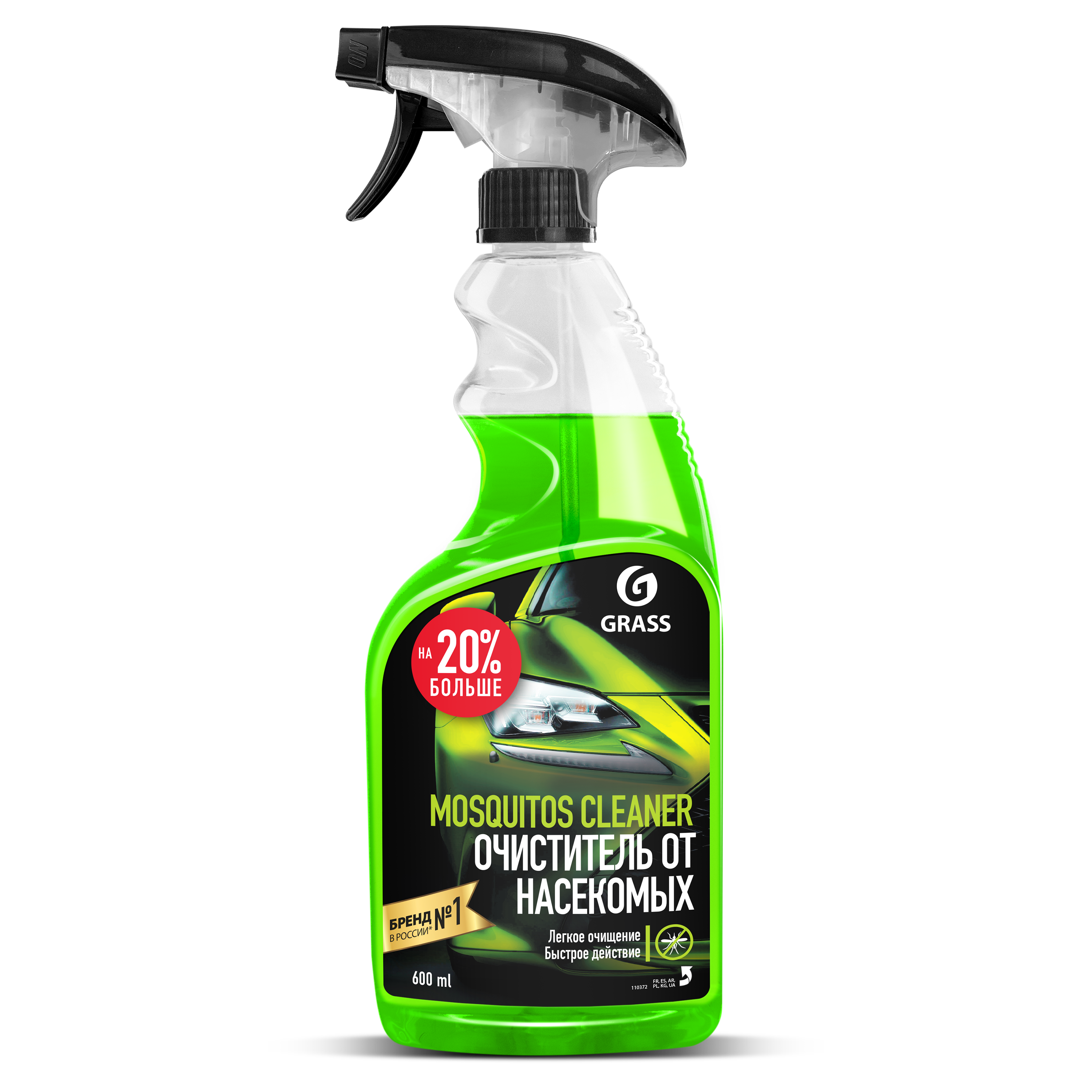 Анти-москитное средство Grass Mosquitos Cleaner 0.6 л ✳️ купить по цене 176  ₽/шт. в Омске с доставкой в интернет-магазине Леруа Мерлен