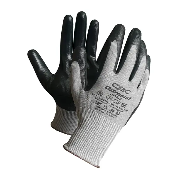Перчатки обливные нитриловые CBC Oilresist NL13NT размер 9/L нитриловые перчатки с твердым манжетом пара
