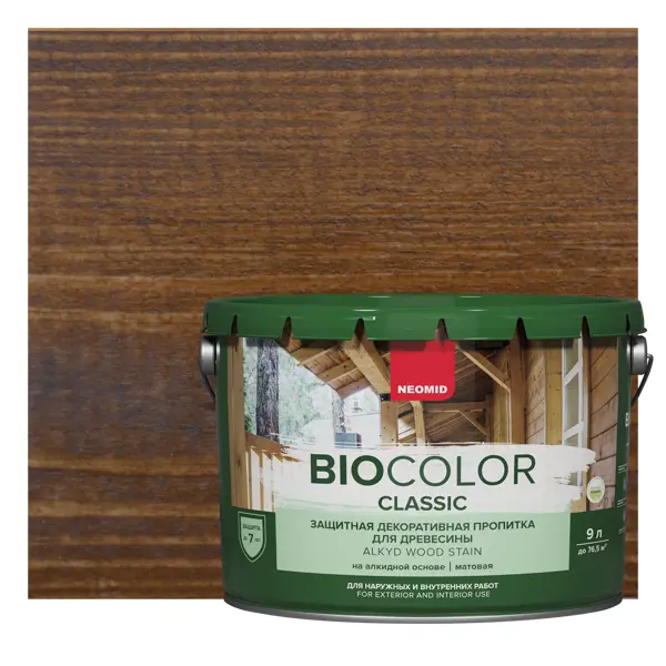 фото Пропитка для древесины neomid bio color classic new 2020 матовая цвет орех 9 л