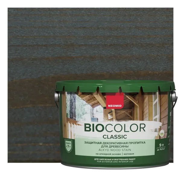 фото Пропитка для древесины neomid bio color classic new 2020 матовая цвет палисандр 9 л