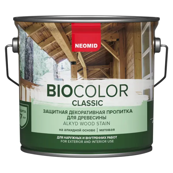 фото Пропитка для древесины neomid bio color classic new 2020 матовая цвет сосна 2.7 л