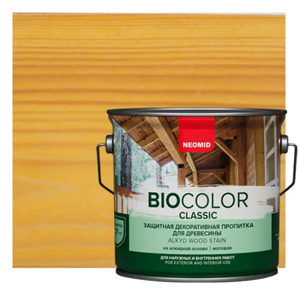 фото Пропитка для древесины neomid bio color classic new 2020 матовая цвет сосна 2.7 л