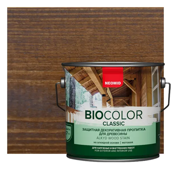 фото Пропитка для древесины neomid bio color classic new 2020 матовая цвет орех 2.7 л