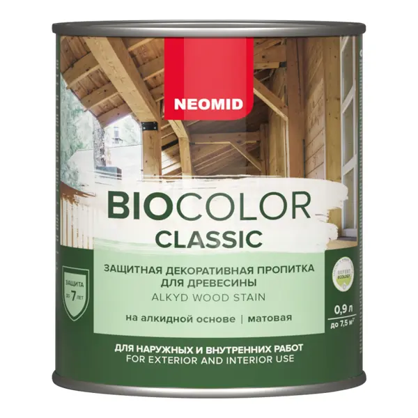 фото Пропитка для древесины neomid bio color classic new 2020 матовая цвет сосна 0.9 л