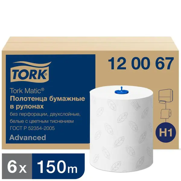 Полотенце в рулоне Tork Advanced 6 шт двухслойные рулонные бумажные полотенца tork