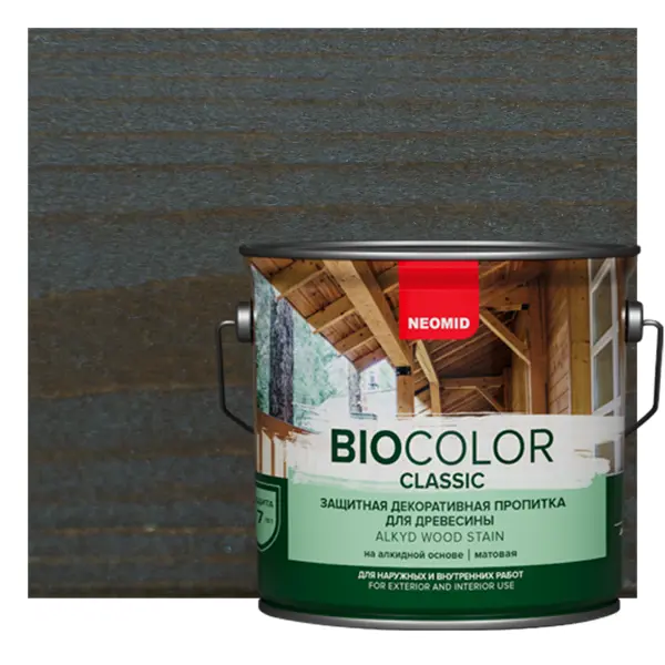 Пропитка для древесины Neomid Bio Color Classic New 2020 матовая цвет палисандр 2.7 л пропитка для древесины neomid bio color classic new 2020 матовая сосна 9 л