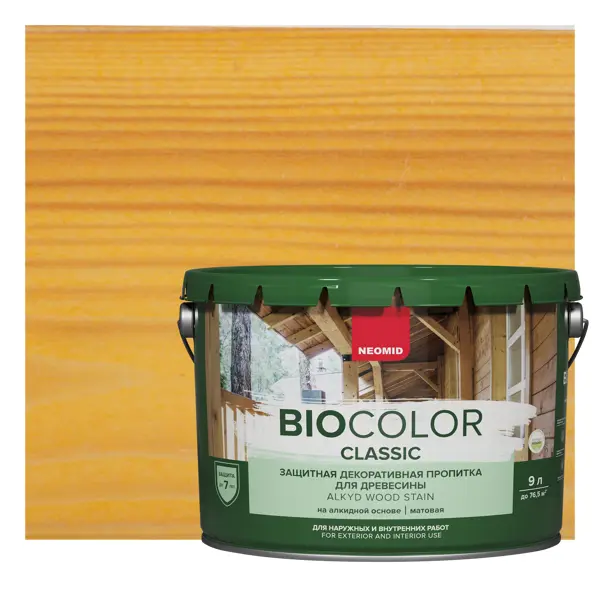 фото Пропитка для древесины neomid bio color classic new 2020 матовая цвет сосна 9 л