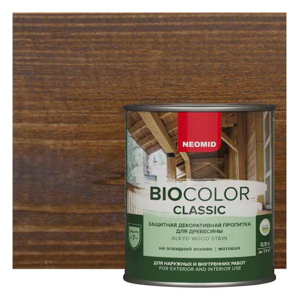фото Пропитка для древесины neomid bio color classic new 2020 матовая цвет орех 0.9 л