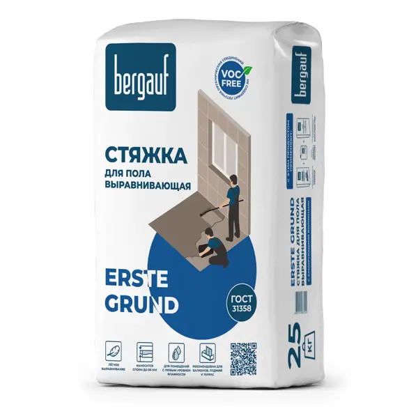 Стяжка для пола Bergauf «Erste Grund», 25 кг