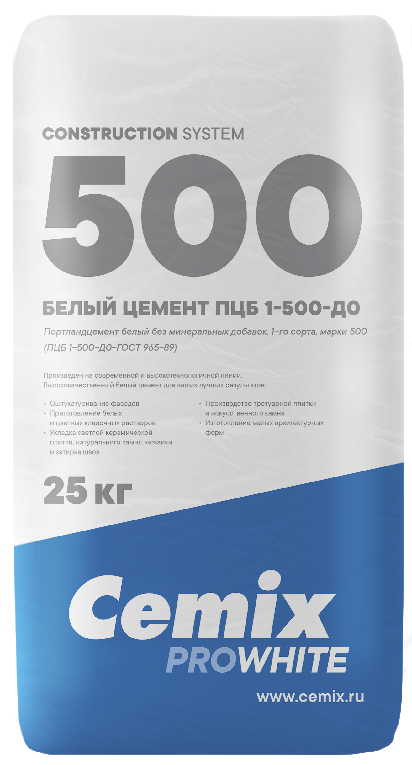 Цемент Cemix M500 ПЦБ 1-500-Д0 25 кг ✳️ купить по цене 850 ₽/шт. в Москве с  доставкой в интернет-магазине Леруа Мерлен