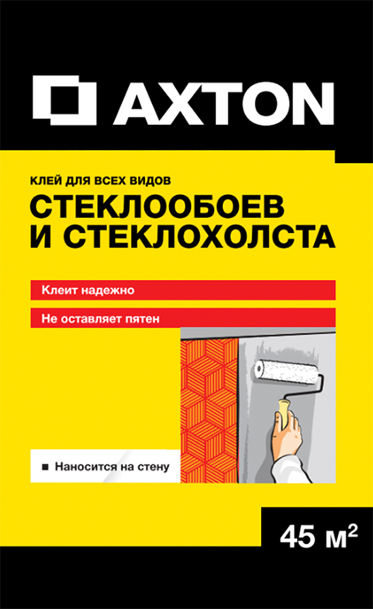 Клей для стеклообоев Axton 45 м? ? купить по цене 504 ?/шт. в Москве с  доставкой в интернет-магазине Леруа Мерлен