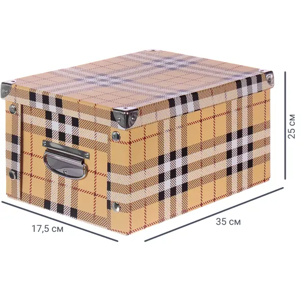 Коробка картонная 35x25x17.5 см клетка