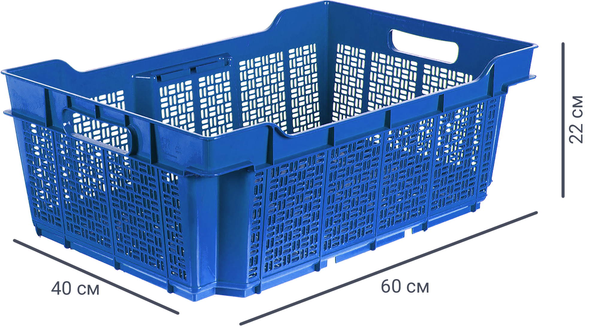 Ящик полимерный многооборотный 60x40x22 см пластик без крышки цвет синий ✳️  купить по цене 537 ₽/шт. в Москве с доставкой в интернет-магазине Леруа  Мерлен