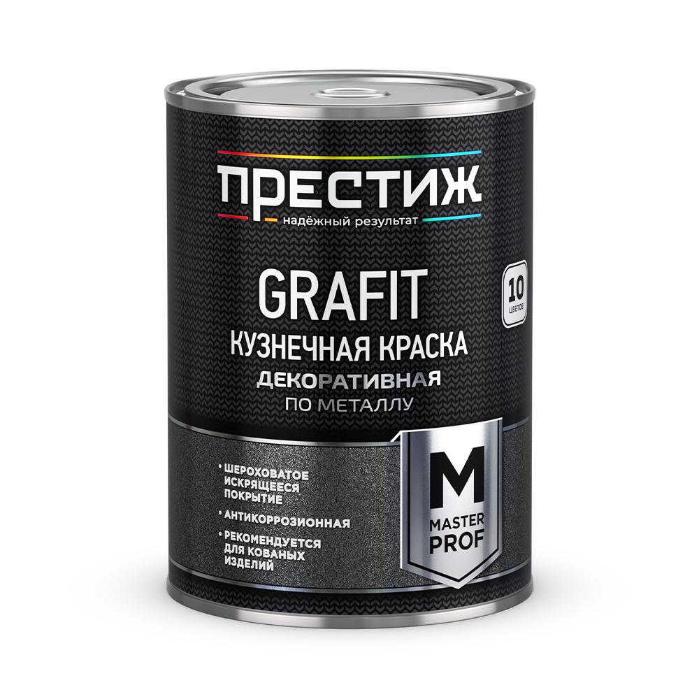 Краска Brelil Colorianne Prestige