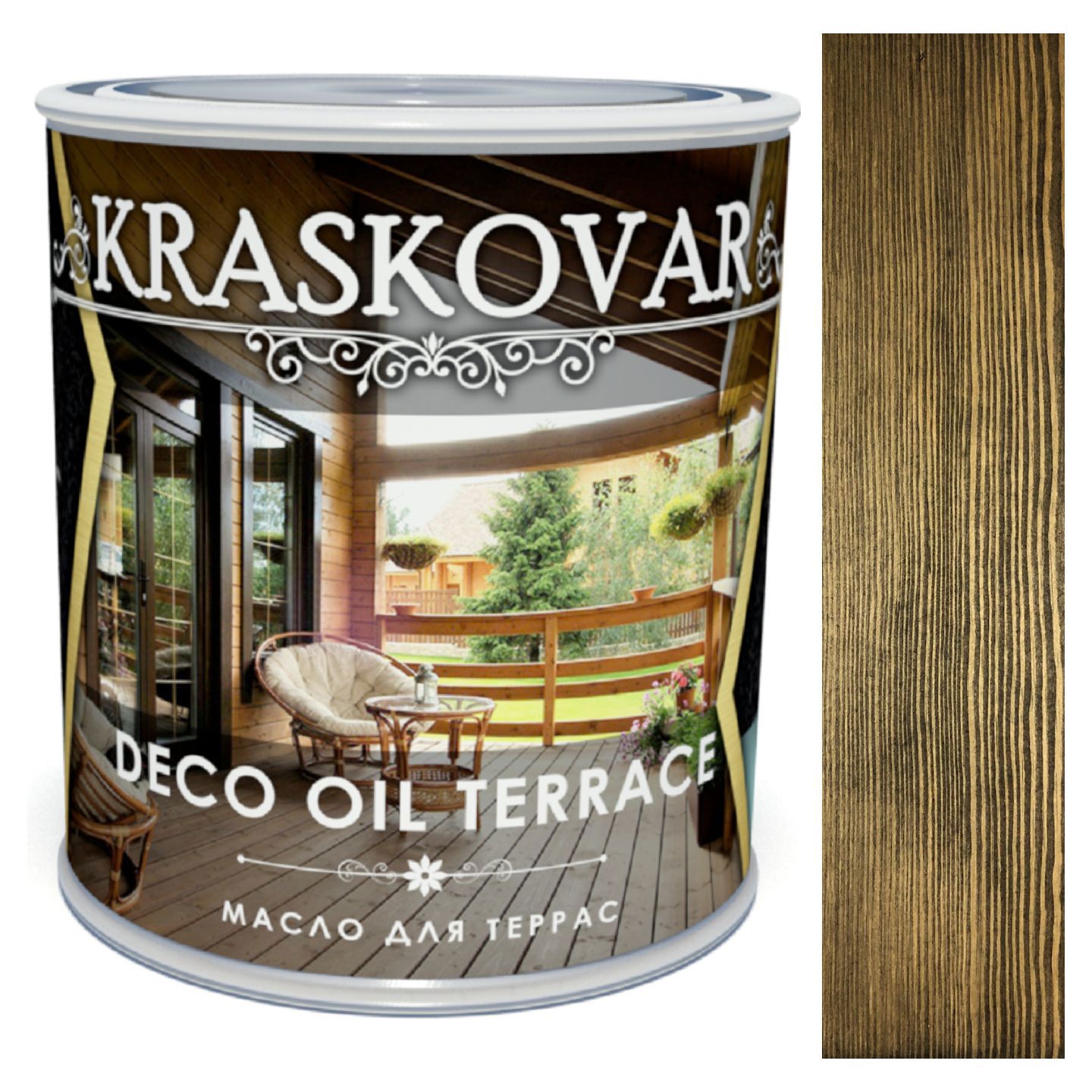 Масло kraskovar deco oil. Масло для террас kraskovar deco Oil Terrace. Красковар масло для дерева Эбен. Kraskovar deco Oil Terrace графит. Belinka Oil для террас.