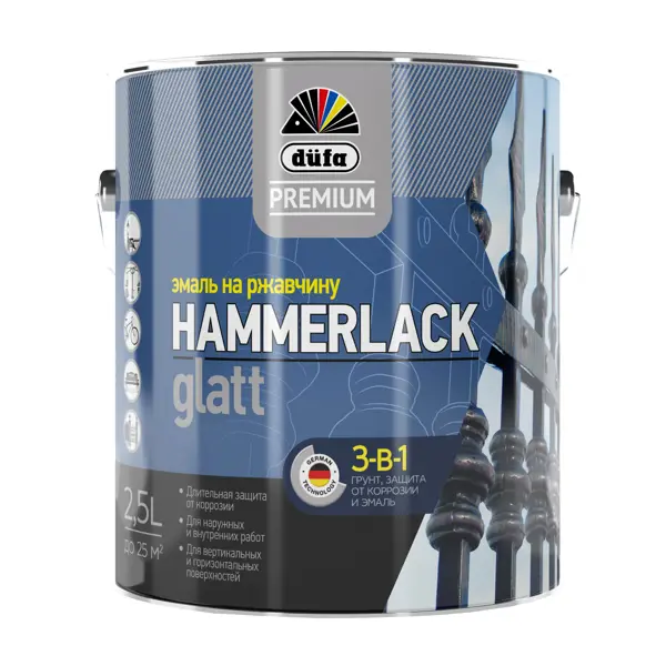 эмаль по ржавчине 3 в 1 dufa hammerlack серый 2 5 л Эмаль по ржавчине 3 в 1 Dufa Hammerlack гладкая цвет черный 2.5 л