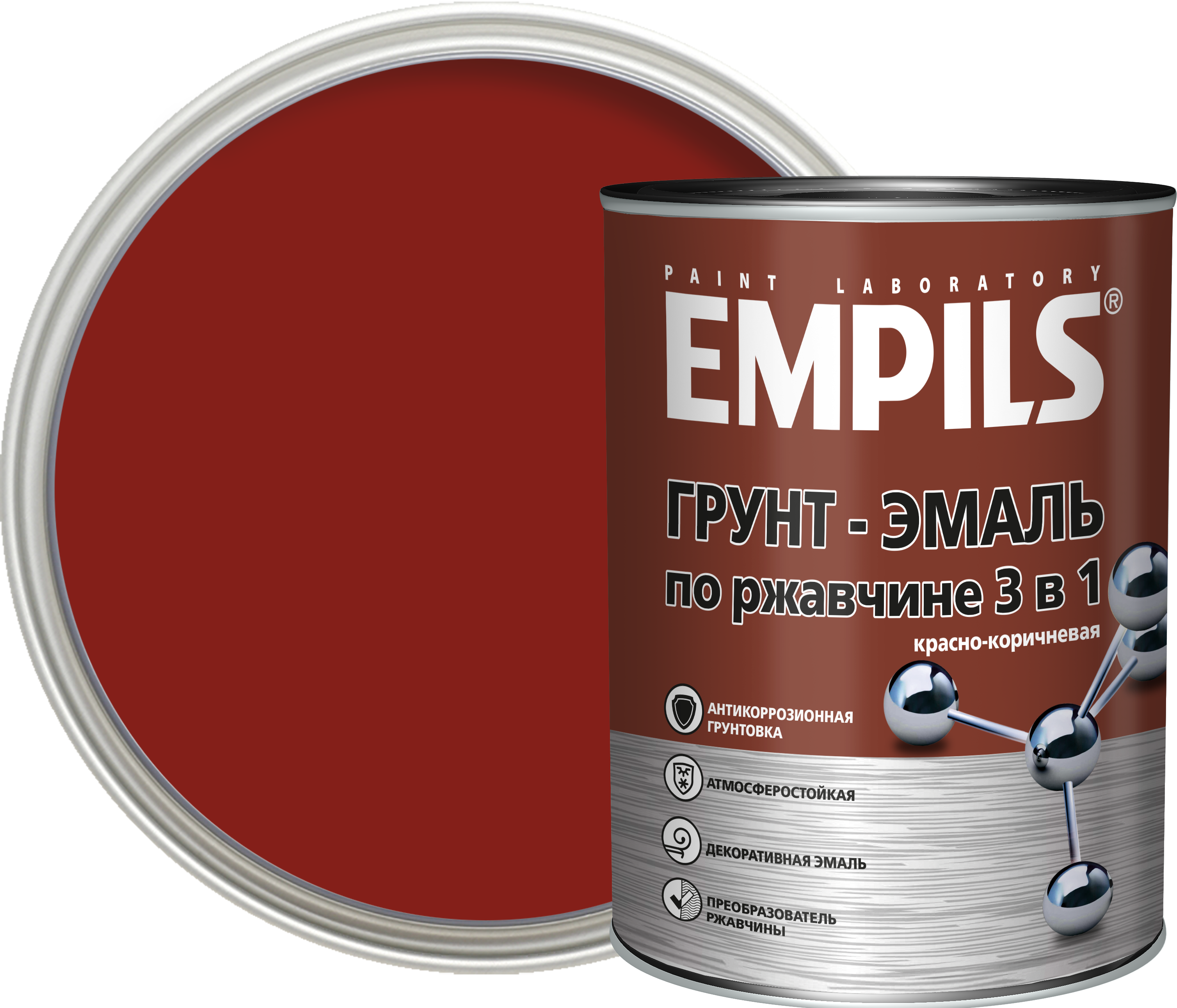 Empils грунт эмаль по ржавчине 3