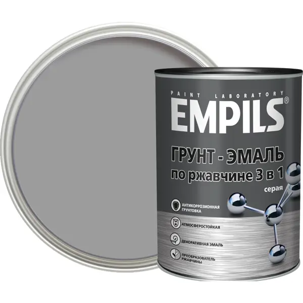 Грунт-эмаль по ржавчине 3 в 1 Empils PL гладкая цвет серый 0.9 кг эмаль по ржавчине 3в1 серый 2 4 кг