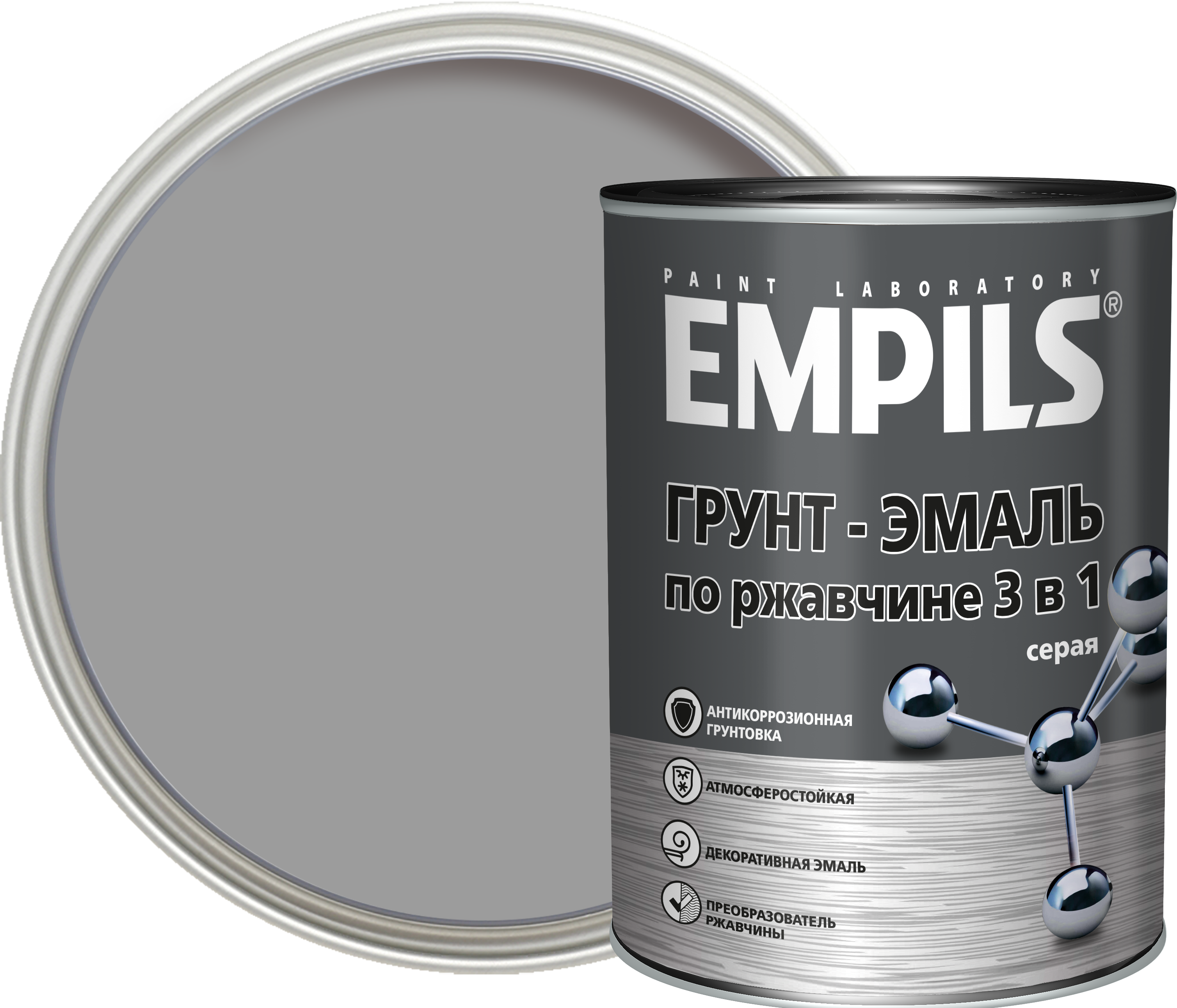 Empils грунт эмаль по ржавчине