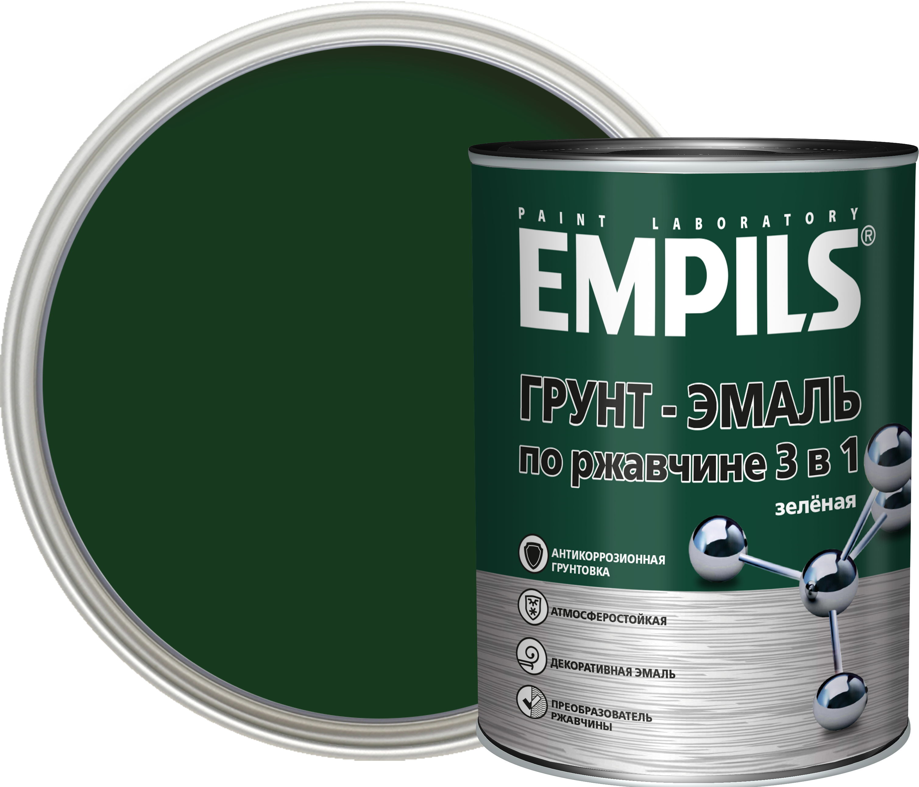 Empils по ржавчине 3 в 1. Грунт-эмаль по ржавчине 3 в 1 Empals. Грунт-эмаль Empils 3 в 1 по ржавчине. Titan Empils грунт эмаль по ржавчине. Green грунт эмаль по ржавчине.