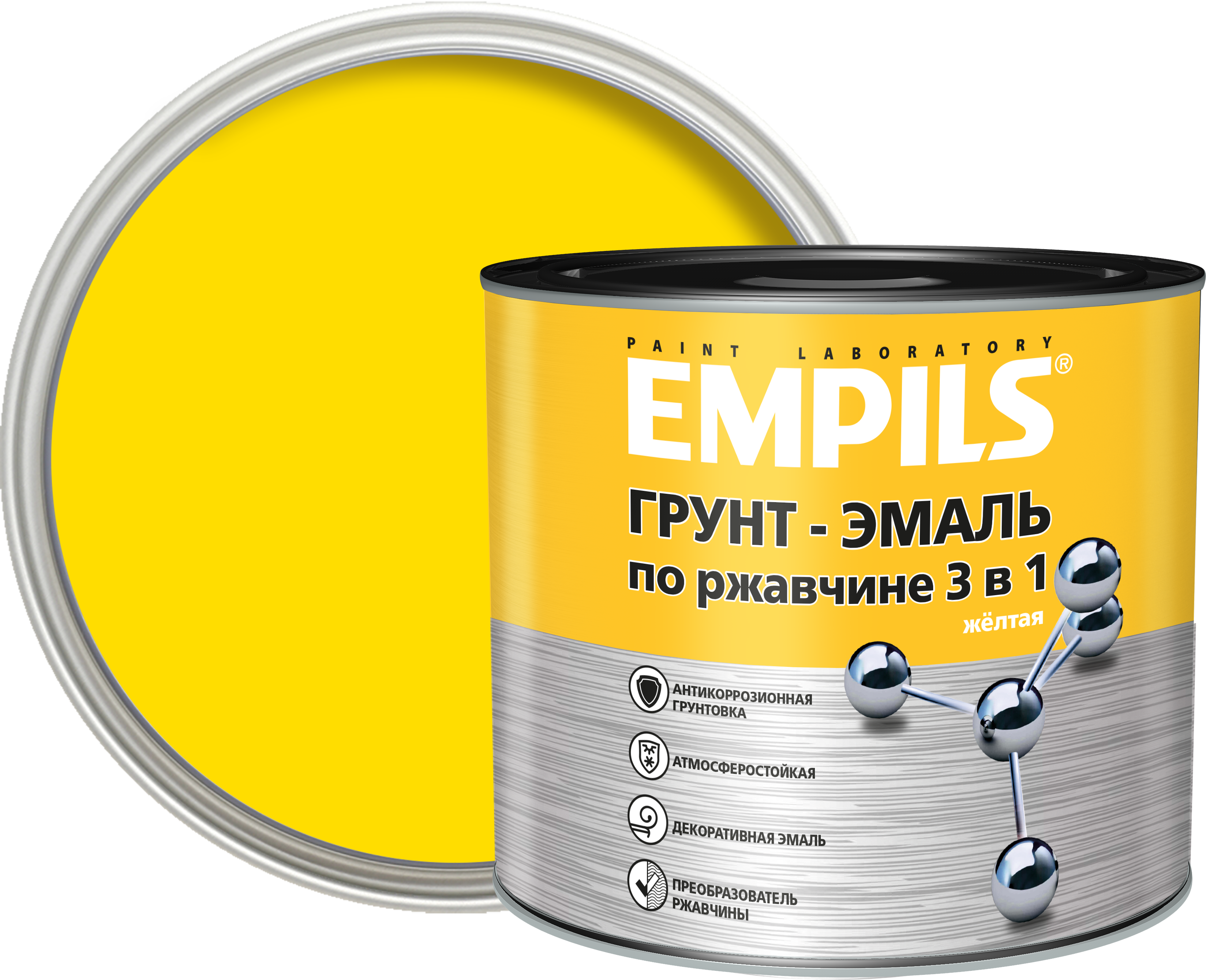 Empils по ржавчине 3 в 1. Эмпилс. Грунт эмаль Empils Расцвет 3 в 1 по ржавчине. Грунт-эмаль по ржавчине спецназ 3 в 1 Ярославские краски. Сертификат грунт-эмаль по ржавчине 3в1 sit Color.