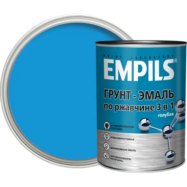 Грунт-эмаль по ржавчине 3 в 1 Empils PL гладкая цвет голубой 0.9 кг банка вакуумная для массажа силиконовая 5 5 × 6 см голубой