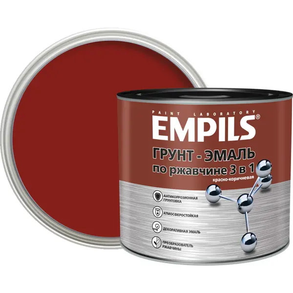 Грунт-эмаль по ржавчине 3 в 1 Empils PL гладкая цвет красно-коричневый 2.7 кг грунт эмаль по ржавчине 3 в 1 empils pl желтый 5 кг