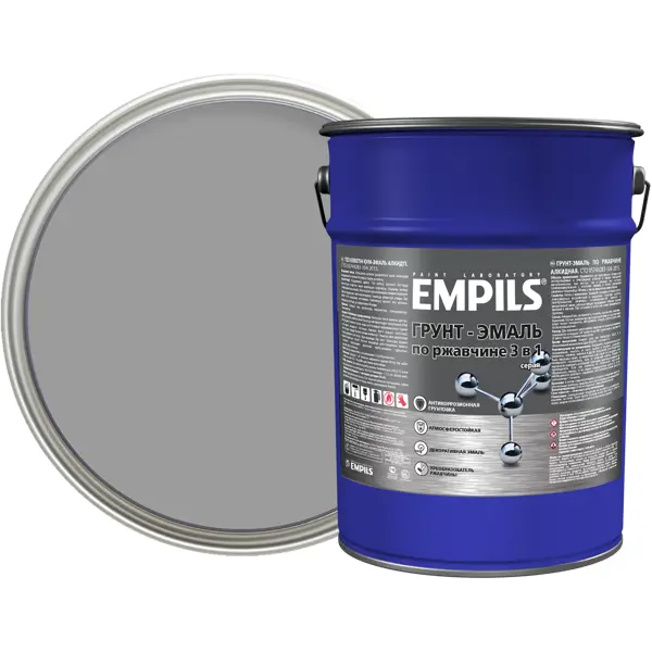 Грунт-эмаль по ржавчине 3 в 1 Empils PL гладкая цвет серый 5 кг грунт эмаль по ржавчине 3 в 1 profilux гладкая серый 0 9 кг