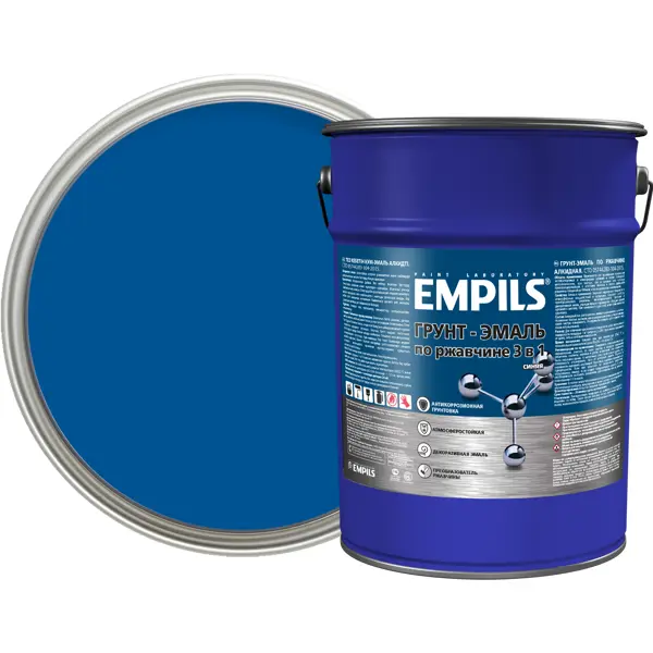 Грунт-эмаль по ржавчине 3 в 1 Empils PL гладкая цвет синий 5 кг эмаль пф 115 эконом полуматовая синий 9 л