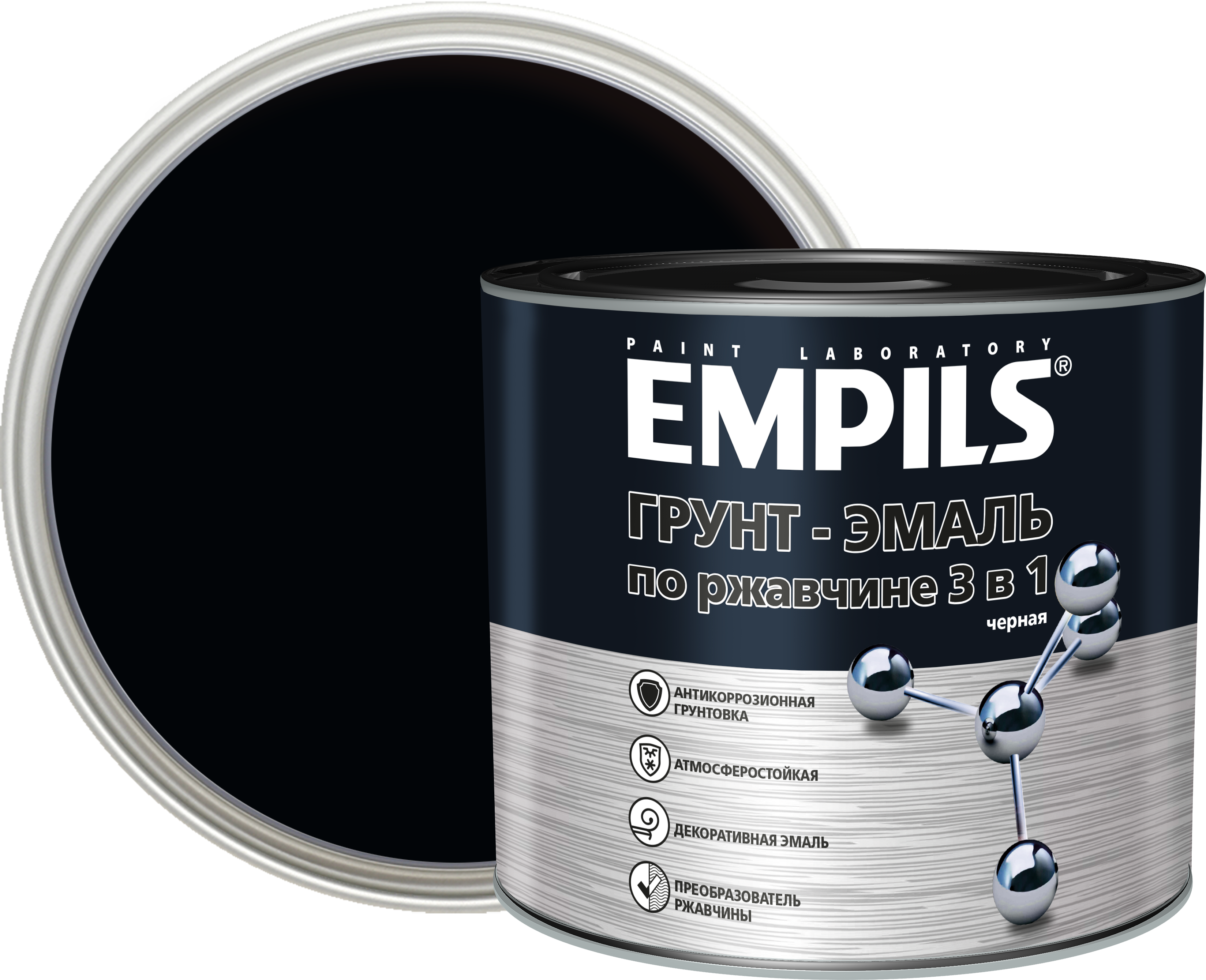 Empils по ржавчине 3 в 1. Эмпилс.