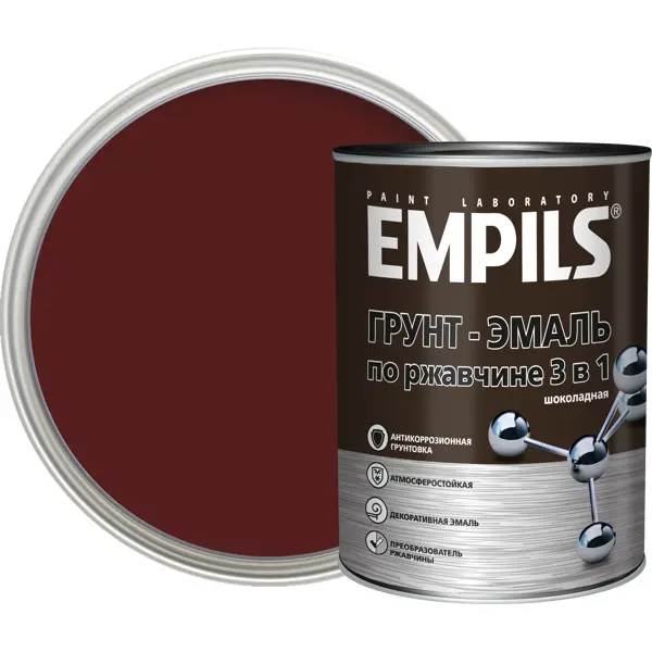 Грунт-эмаль по ржавчине 3 в 1 Empils PL гладкая цвет шоколад 0.9 кг эмаль универсальная master prime с металлическим эффектом шоколад 0 8 л