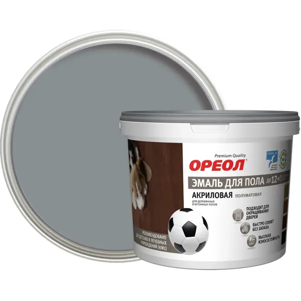 Эмаль акриловая для пола Ореол полуматовая цвет темно-серый 2.3 кг эмаль по пластику ореол полуматовая 0 9 кг 0 9 кг