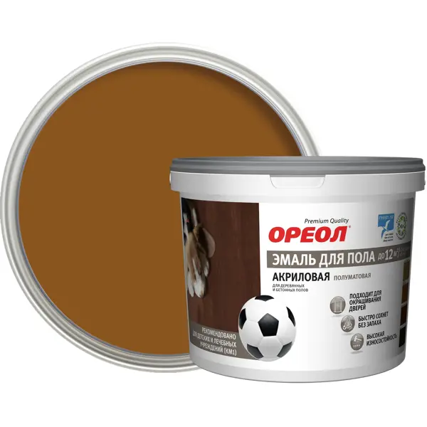 Эмаль акриловая для пола Ореол полуматовая цвет золотисто-коричневый 2.3 кг эмаль эконом пф 115 полуматовая коричневый 20 кг