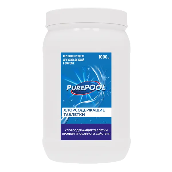 Таблетки хлоросодержащие PurePoo для бассейна 1 кг таблетки bwt aqa marin l chlor 1 кг медленно растворимые активный хлор средство для бассейна