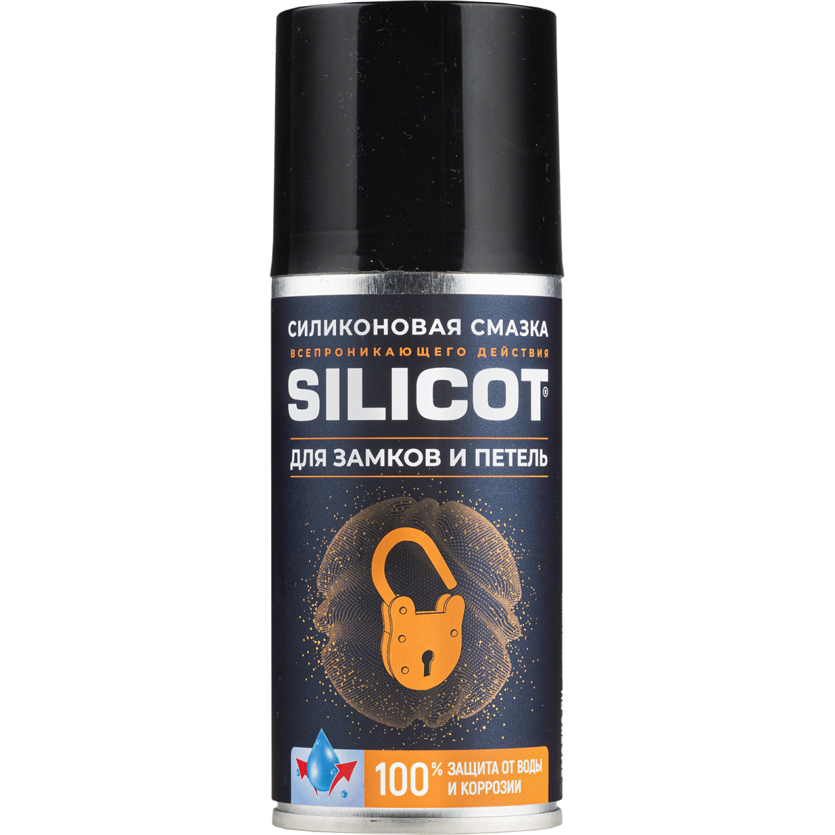 Смазка силиконовая для замков и петель ВМПАВТО Silicot Spray 210 мл ✳️  купить по цене 100 ₽/шт. в Москве с доставкой в интернет-магазине Леруа  Мерлен