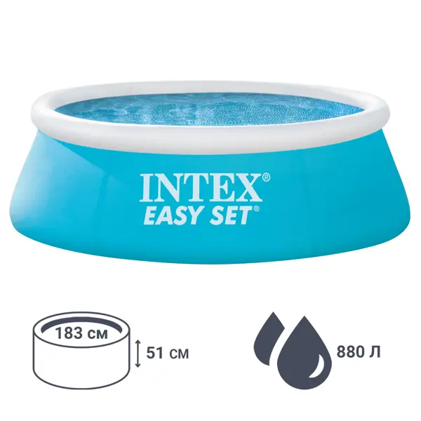 Бассейн надувной Intex Easy Set 28101NP 183x51 см жилет надувной взрослый intex 132х76 см 40 70 кг 69681eu