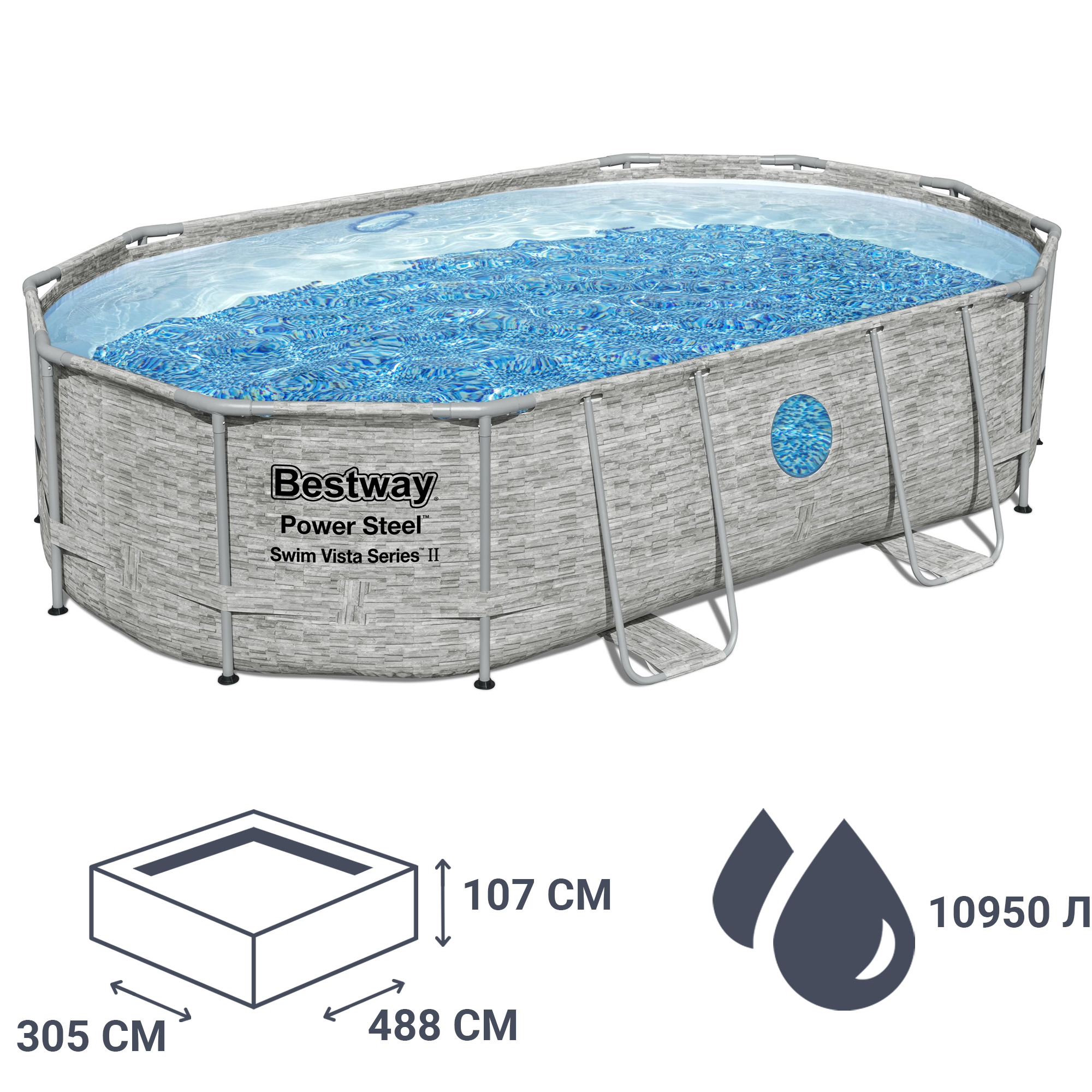 Бассейн каркасный bestway power steel swim. Бассейн Bestway 56714. Каркасный бассейн Bestway Power Steel 640х274х132см, 19281л. 56716 Bestway.