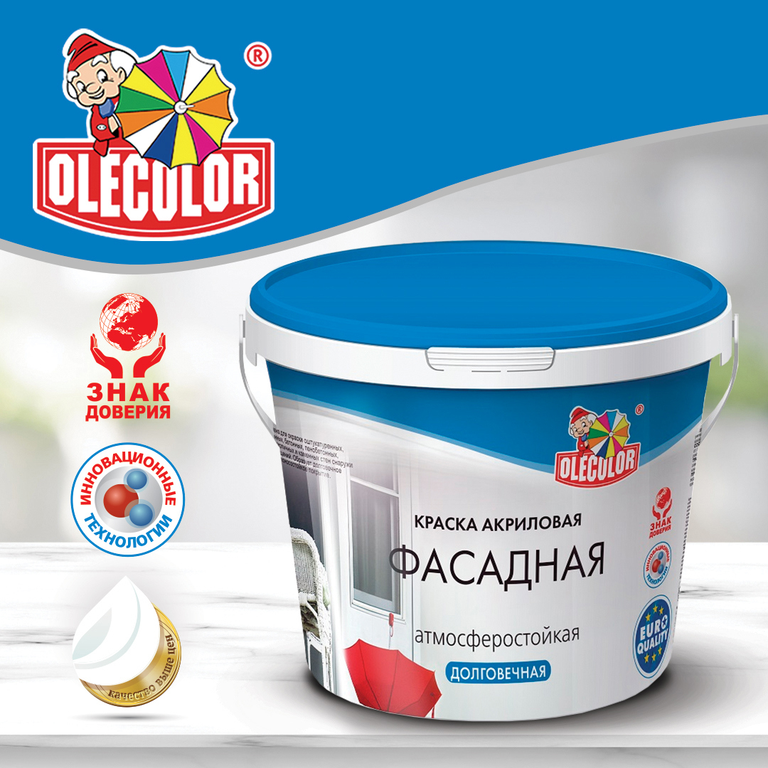 Краска фасадная OLECOLOR 4300000051 14 л цвет белый ? купить по цене 3576  ?/шт. в Москве с доставкой в интернет-магазине Лемана ПРО (Леруа Мерлен)