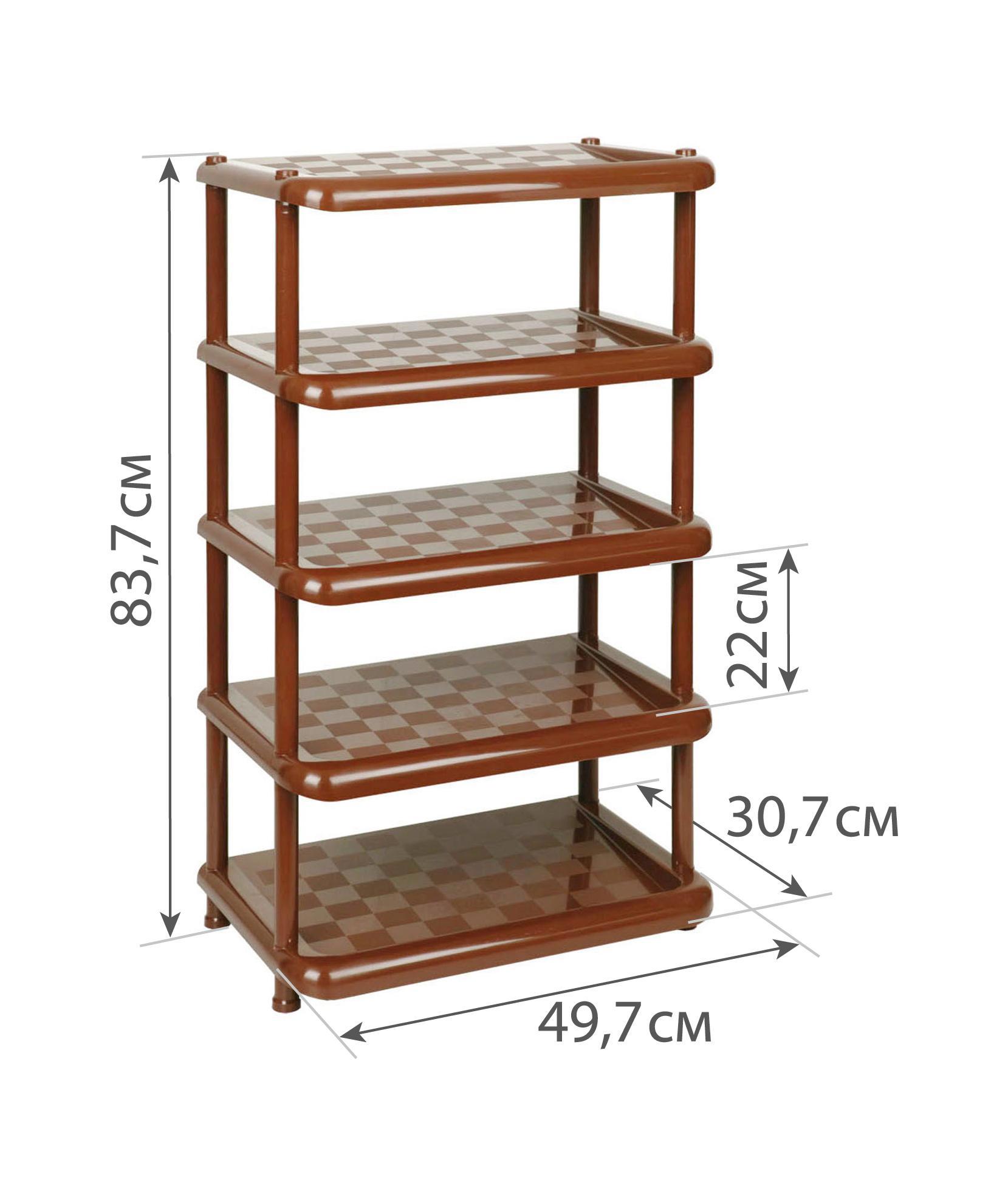 Этажерка для обуви. Этажерка для обуви 5 секций эл034. Полка для обуви idea м 2710. Полка для обуви, пластик, 5 секций, 49.7х30.7х83.7 см, коричневая, idea, м2710. Полка idea (м-пластика) м 258602.