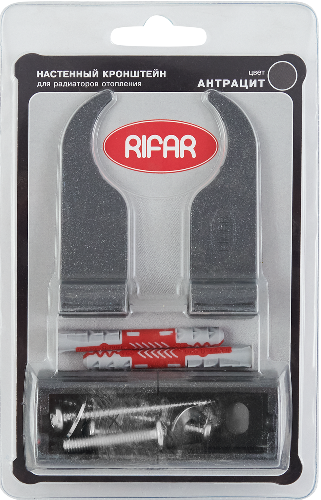 Rifar r.ad.sa01. Кронштейн Rifar r.ad.sa01. Кронштейн для радиатора Рифар Супремо 500. Кронштейн регулируемый Rifar 2 шт в упаковке, арт. R. ad. Sa01.